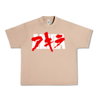 Burro Animal Akira Anime Manga Kurosawa Gift For Christmas Urban Heavy Tee - trangStudio