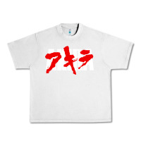 Lunar Rock Animal Akira Anime Manga Kurosawa Gift For Christmas Urban Heavy Tee - trangStudio