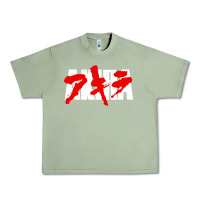 Oil Green Animal Akira Anime Manga Kurosawa Gift For Christmas Urban Heavy Tee - trangStudio