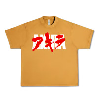 Peanut Butter Animal Akira Anime Manga Kurosawa Gift For Christmas Urban Heavy Tee - trangStudio