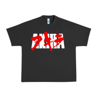 Pigment Black Animal Akira Anime Manga Kurosawa Gift For Christmas Urban Heavy Tee - trangStudio