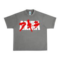 Tornado Animal Akira Anime Manga Kurosawa Gift For Christmas Urban Heavy Tee - trangStudio