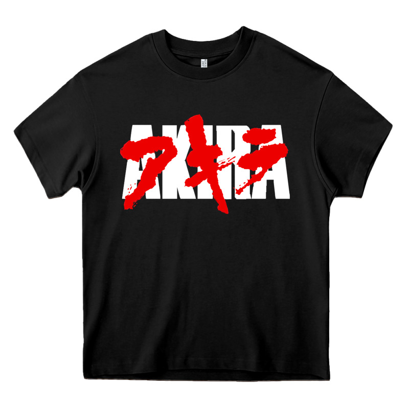 Animal Akira Anime Manga Kurosawa Gift For Christmas Heavy Core Tee by trangStudio | Teevron