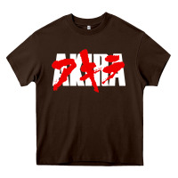 Chocolate Brown Animal Akira Anime Manga Kurosawa Gift For Christmas Heavy Core Tee - trangStudio