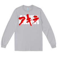 Moon Dust Animal Akira Anime Manga Kurosawa Gift For Christmas Long Sleeve Tee - trangStudio