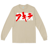 Mushroom Animal Akira Anime Manga Kurosawa Gift For Christmas Long Sleeve Tee - trangStudio