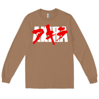 Toasted Coconut Animal Akira Anime Manga Kurosawa Gift For Christmas Long Sleeve Tee - trangStudio