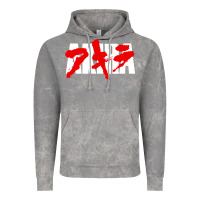 Cloud Rock Animal Akira Anime Manga Kurosawa Gift For Christmas Vintage Hoodie - trangStudio