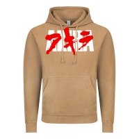 Vintage Camel Animal Akira Anime Manga Kurosawa Gift For Christmas Vintage Hoodie - trangStudio