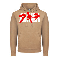 Vintage Coffee Animal Akira Anime Manga Kurosawa Gift For Christmas Vintage Hoodie - trangStudio