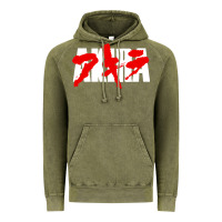 Vintage Olive Animal Akira Anime Manga Kurosawa Gift For Christmas Vintage Hoodie - trangStudio