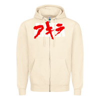 Sandshell Animal Akira Anime Manga Kurosawa Gift For Christmas Zipper Hoodie - trangStudio