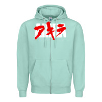 Seafoam Animal Akira Anime Manga Kurosawa Gift For Christmas Zipper Hoodie - trangStudio