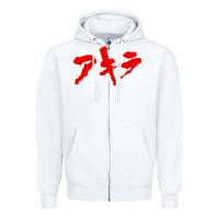 White Animal Akira Anime Manga Kurosawa Gift For Christmas Zipper Hoodie - trangStudio