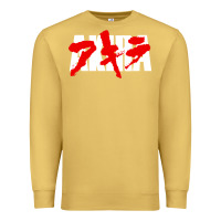 Antique Gold Animal Akira Anime Manga Kurosawa Gift For Christmas Premium Sweatshirt - trangStudio