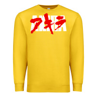 Lemon Animal Akira Anime Manga Kurosawa Gift For Christmas Premium Sweatshirt - trangStudio