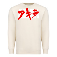Sandshell Animal Akira Anime Manga Kurosawa Gift For Christmas Premium Sweatshirt - trangStudio
