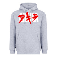 Heather Grey Animal Akira Anime Manga Kurosawa Gift For Christmas Heavyweight Hoodie - trangStudio