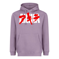 Lavender Animal Akira Anime Manga Kurosawa Gift For Christmas Heavyweight Hoodie - trangStudio