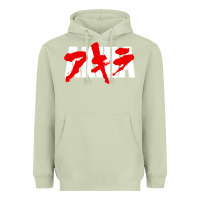 Matcha Animal Akira Anime Manga Kurosawa Gift For Christmas Heavyweight Hoodie - trangStudio