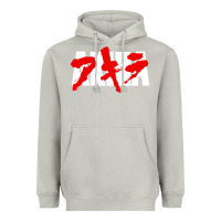 Moon Dust Animal Akira Anime Manga Kurosawa Gift For Christmas Heavyweight Hoodie - trangStudio
