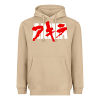 Mushroom Animal Akira Anime Manga Kurosawa Gift For Christmas Heavyweight Hoodie - trangStudio