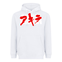 White Animal Akira Anime Manga Kurosawa Gift For Christmas Heavyweight Hoodie - trangStudio