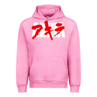 Fuchsia Pink Animal Akira Anime Manga Kurosawa Gift For Christmas Urban Hoodie - trangStudio