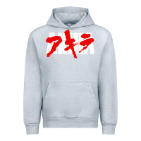 Heather Grey Animal Akira Anime Manga Kurosawa Gift For Christmas Urban Hoodie - trangStudio