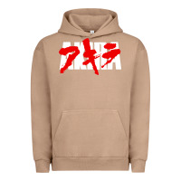 Pigment Burro Animal Akira Anime Manga Kurosawa Gift For Christmas Urban Hoodie - trangStudio