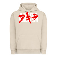 Pigment French Oak Animal Akira Anime Manga Kurosawa Gift For Christmas Urban Hoodie - trangStudio