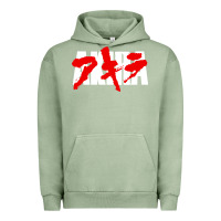 Pigment Oil Green Animal Akira Anime Manga Kurosawa Gift For Christmas Urban Hoodie - trangStudio