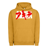 Pigment Peanut Butter Animal Akira Anime Manga Kurosawa Gift For Christmas Urban Hoodie - trangStudio