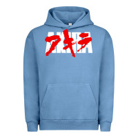 Pigment Pebble Blue Animal Akira Anime Manga Kurosawa Gift For Christmas Urban Hoodie - trangStudio
