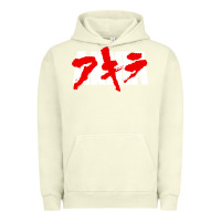Pigment Pistachio Animal Akira Anime Manga Kurosawa Gift For Christmas Urban Hoodie - trangStudio