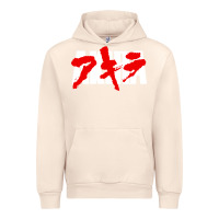 Sandshell Animal Akira Anime Manga Kurosawa Gift For Christmas Urban Hoodie - trangStudio