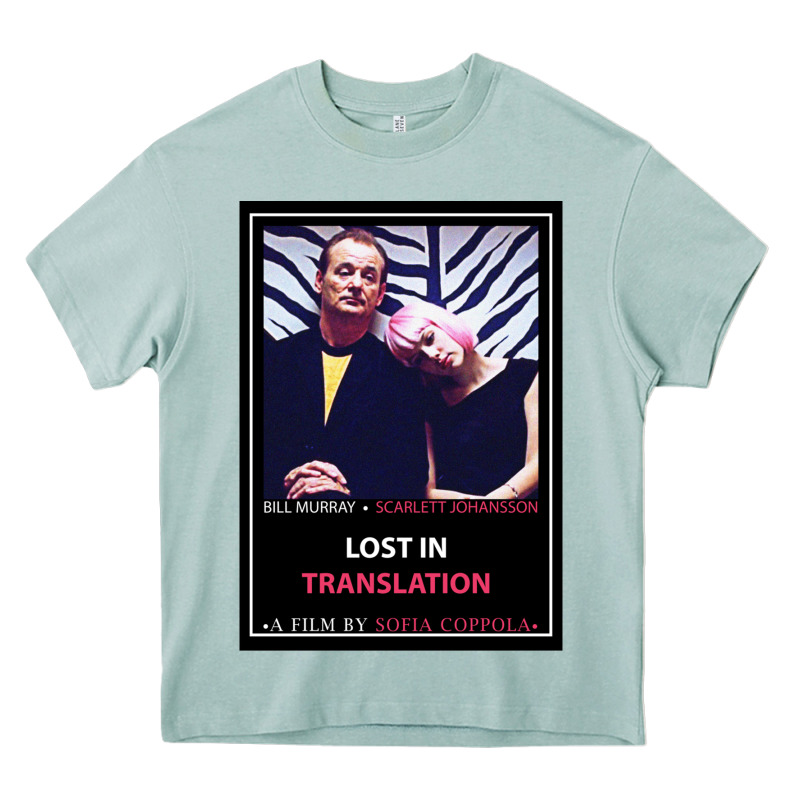 Lost In Translation Poster Gift Heavy Core Tee by trangStudio | Teevron