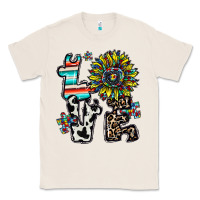 Natural love autism Classic Tee - CowhideDigitalArt