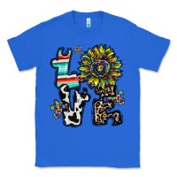 True Royal love autism Classic Tee - CowhideDigitalArt
