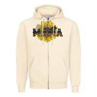 Sandshell girls mama sunflower Zipper Hoodie - RacoonDesign