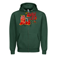 Sports Green hot mom summer watermelon Zipper Hoodie - RacoonDesign