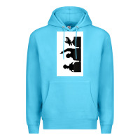 Ocean Blue mst3k Premium Hoodie - Craftify