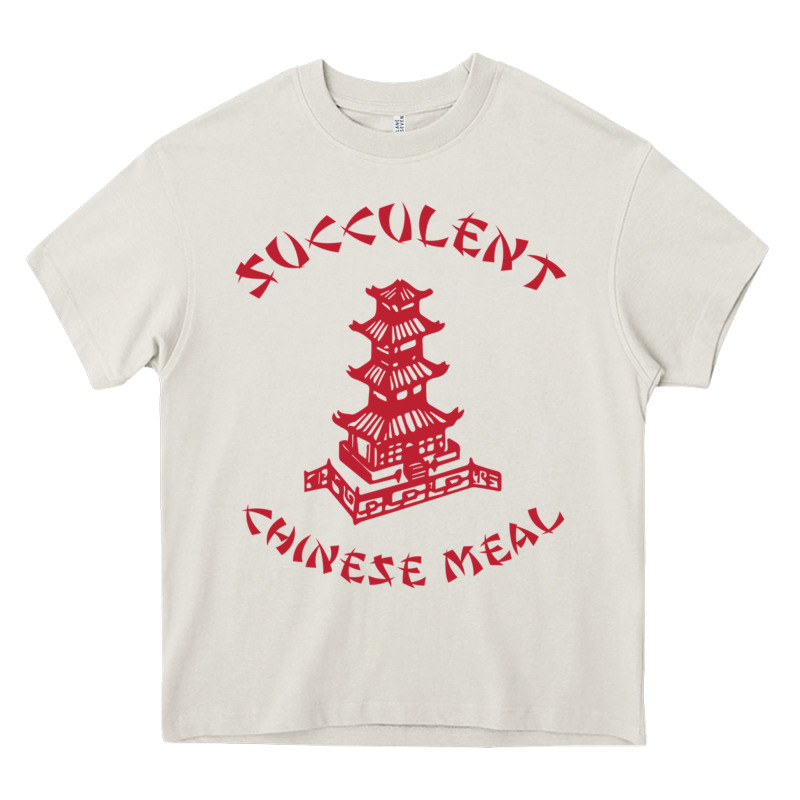 Succulent Chinese Meal Chinese Take Out Take Away Heavy Core Tee by DesignPulse | Teevron