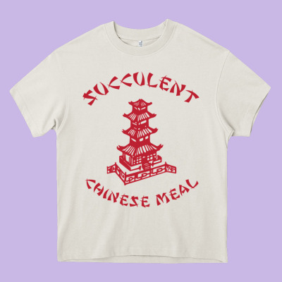 Succulent Chinese Meal Chinese Take Out Take Away Heavy Core Tee Designed By Designpulse