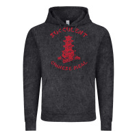 Vintage Black SUCCULENT CHINESE MEAL CHINESE TAKE OUT TAKE AWAY Vintage Hoodie - DesignPulse