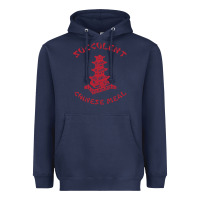 Navy SUCCULENT CHINESE MEAL CHINESE TAKE OUT TAKE AWAY Heavyweight Hoodie - DesignPulse