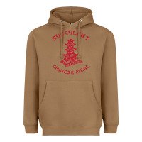 Toasted Coconut SUCCULENT CHINESE MEAL CHINESE TAKE OUT TAKE AWAY Heavyweight Hoodie - DesignPulse