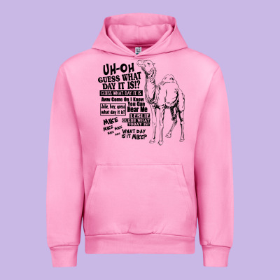New Hump Day Camel Guess What Day Urban Hoodie Designed By Designpulse