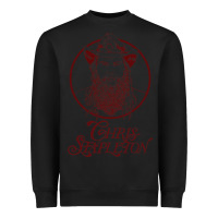 Order #1701 Heavyweight Sweatshirt | Teevron
