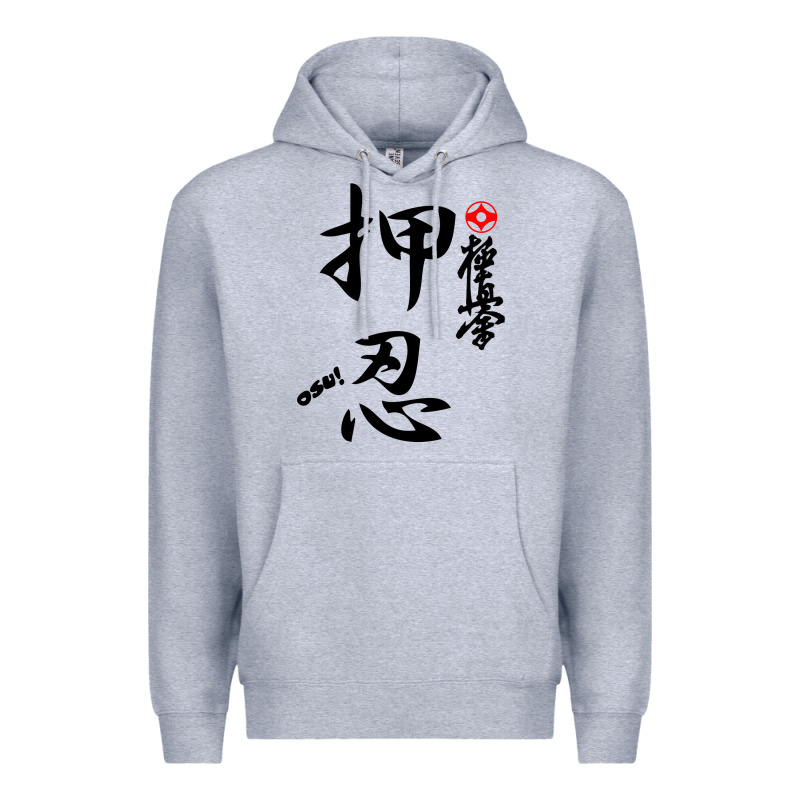 Karate Kyokushin Osu Kanji Premium Hoodie by ArtChic | Teevron